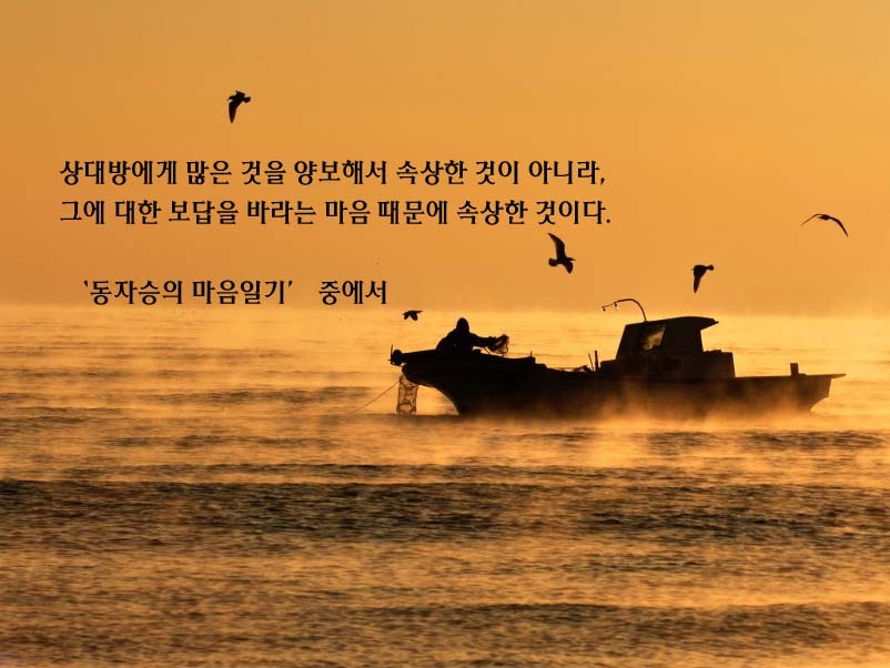 ½ÇÁ¦Å©±â·Î º¸±â