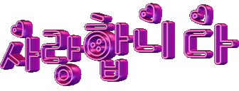 ũ 