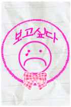 ũ 