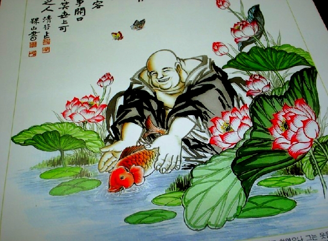 ũ 