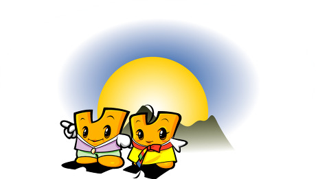 ũ 