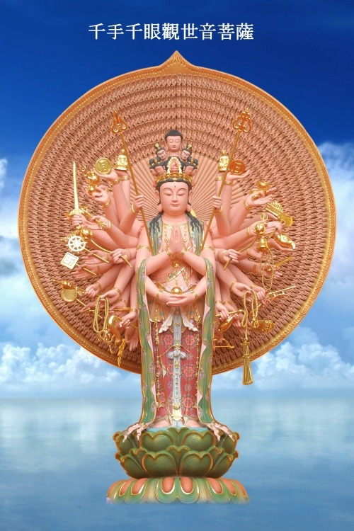 ũ 