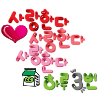 ũ 