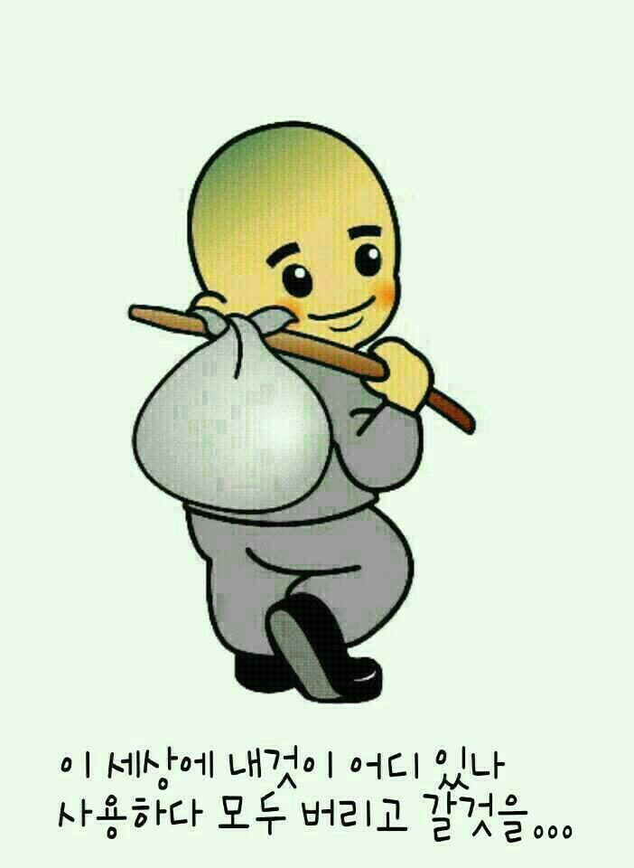 ½ÇÁ¦Å©±â·Î º¸±â