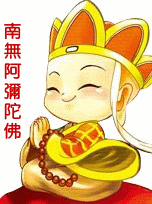 ũ 