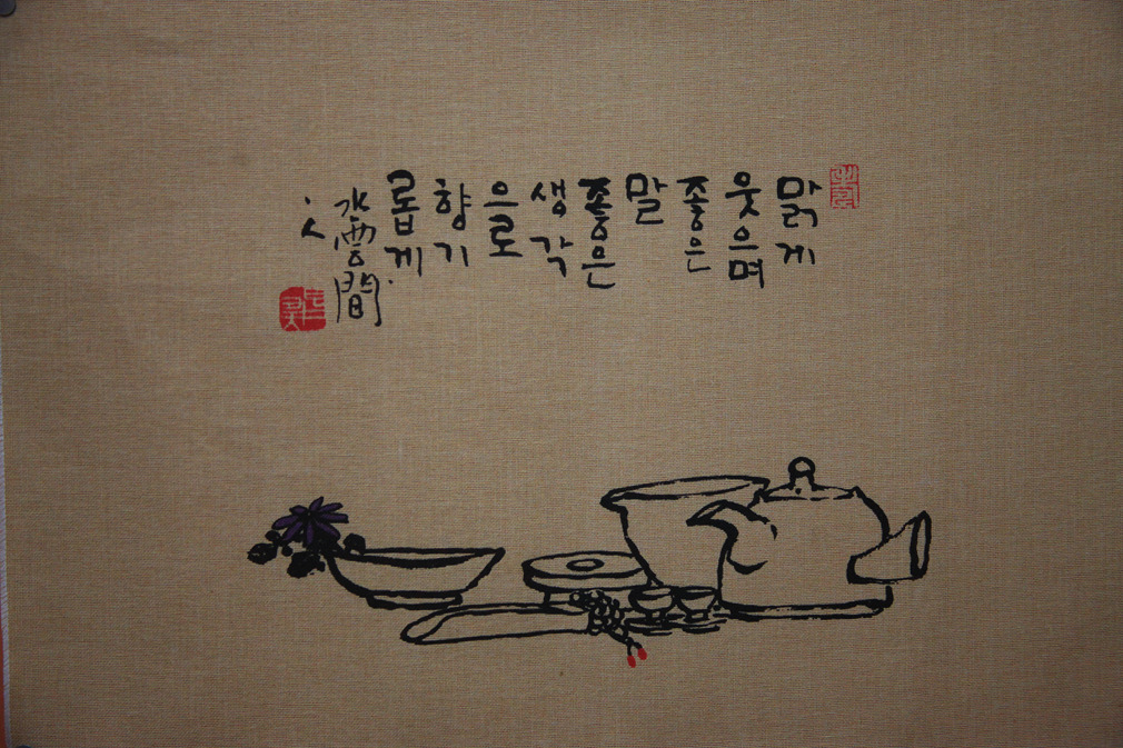 ½ÇÁ¦Å©±â·Î º¸±â