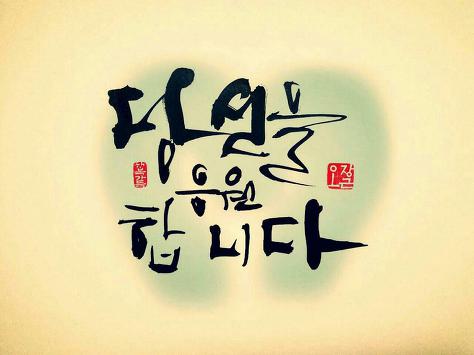 ½ÇÁ¦Å©±â·Î º¸±â