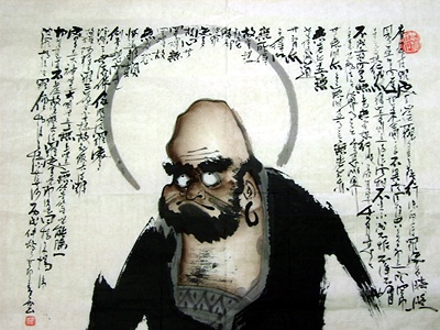 ũ 