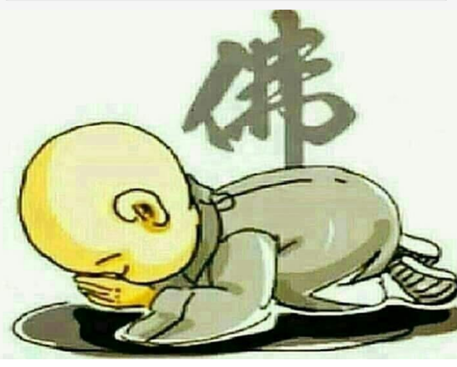 ũ 