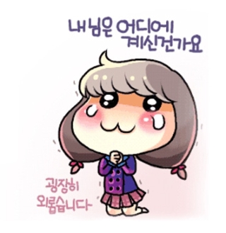 ũ 