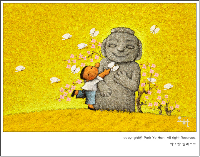 ½ÇÁ¦Å©±â·Î º¸±â