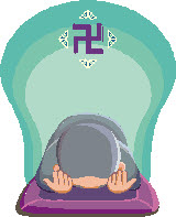ũ 