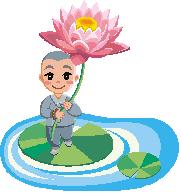 ũ 