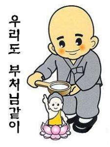 ũ 