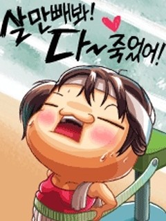 ũ 