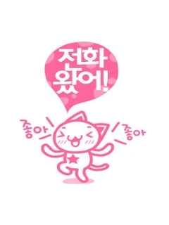 ũ 