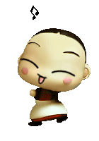ũ 