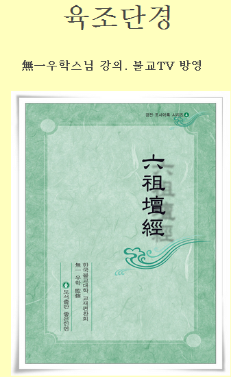 ũ 