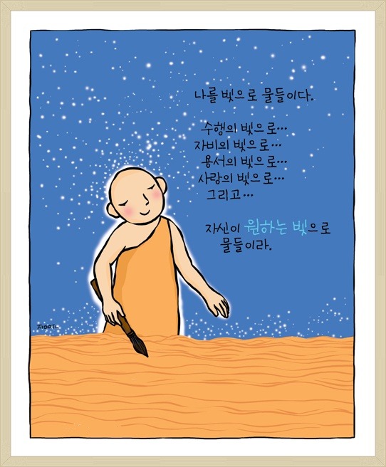 ½ÇÁ¦Å©±â·Î º¸±â