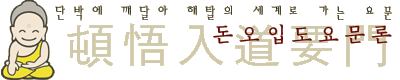 ũ 