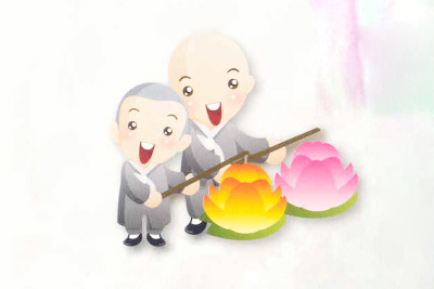 ũ 