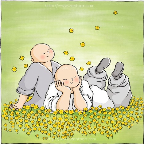 ũ 
