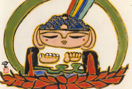 ũ 