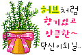 ũ 