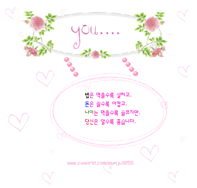 실제크기로 보기