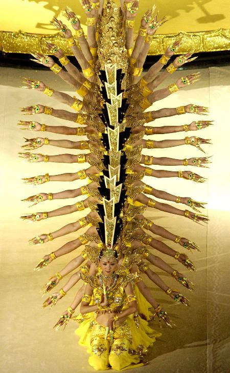 ũ 
