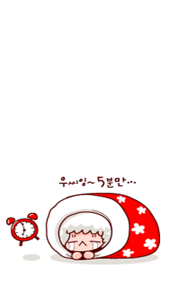 ũ 