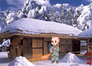 ũ 