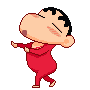 ũ 