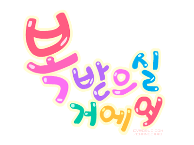 ũ 