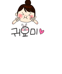 ũ 