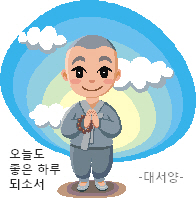 ũ 