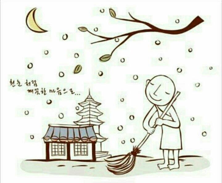 ũ 
