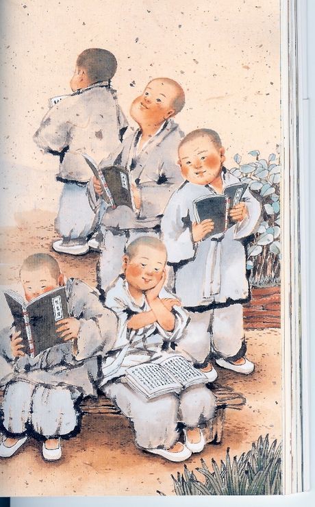 ũ 
