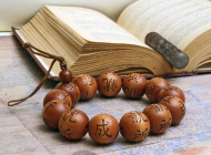 ½ÇÁ¦Å©±â·Î º¸±â