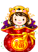 ũ 