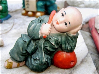 ũ 