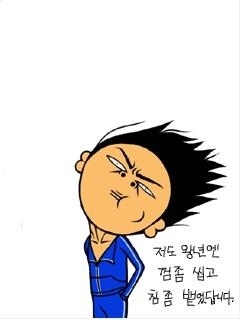 ũ 