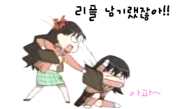 ũ 