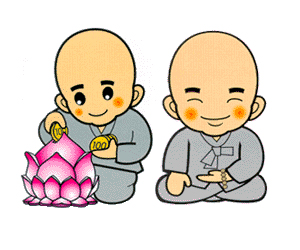 ũ 