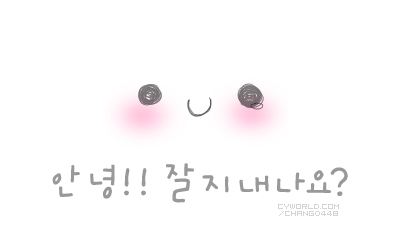 ũ 