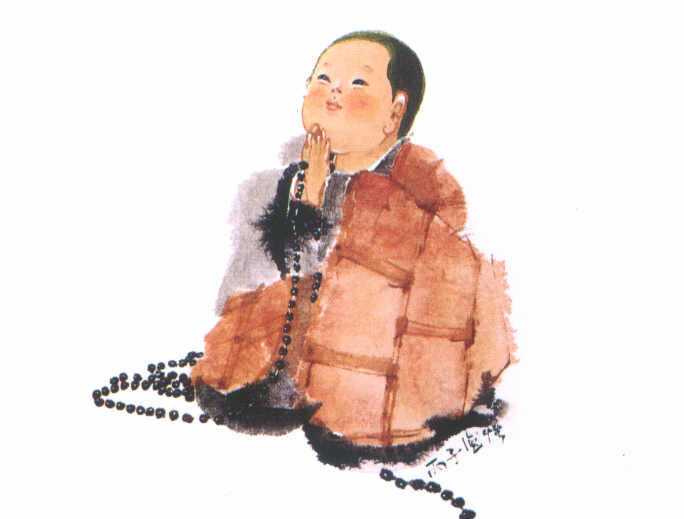 ũ 