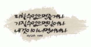 ũ 