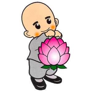 ũ 