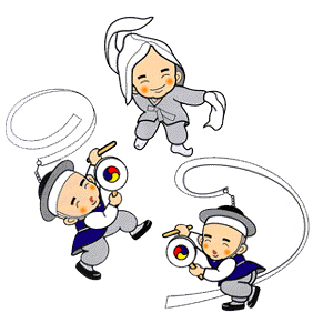 ũ 