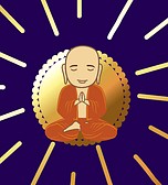ũ 